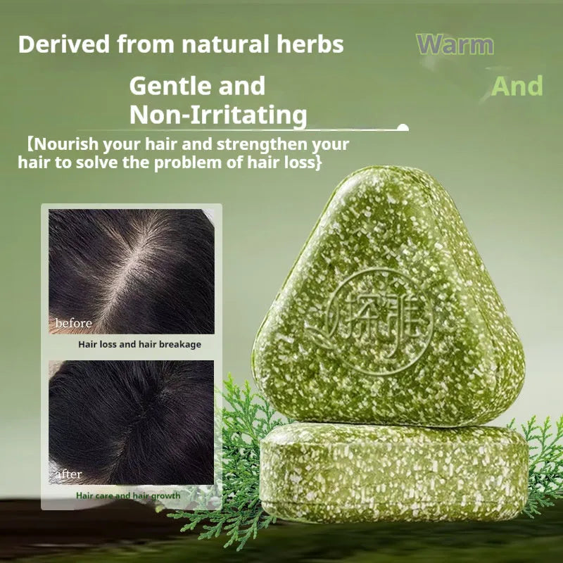 Chinese arborvitae twig Usman hair fixing soap bar 120g for hair and face cleansing