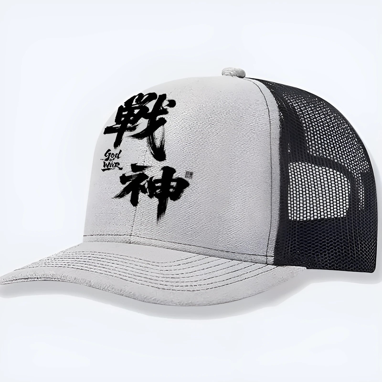 Men's adjustable polyester baseball cap shown in one of six available solid colours.