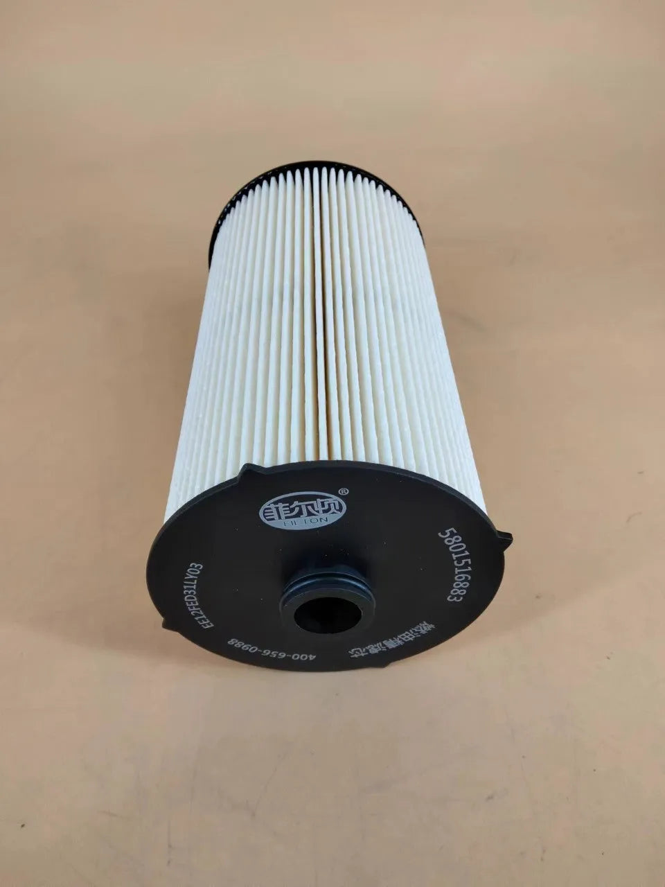 Iveco 5801516883 automotive fuel filter with folding element construction