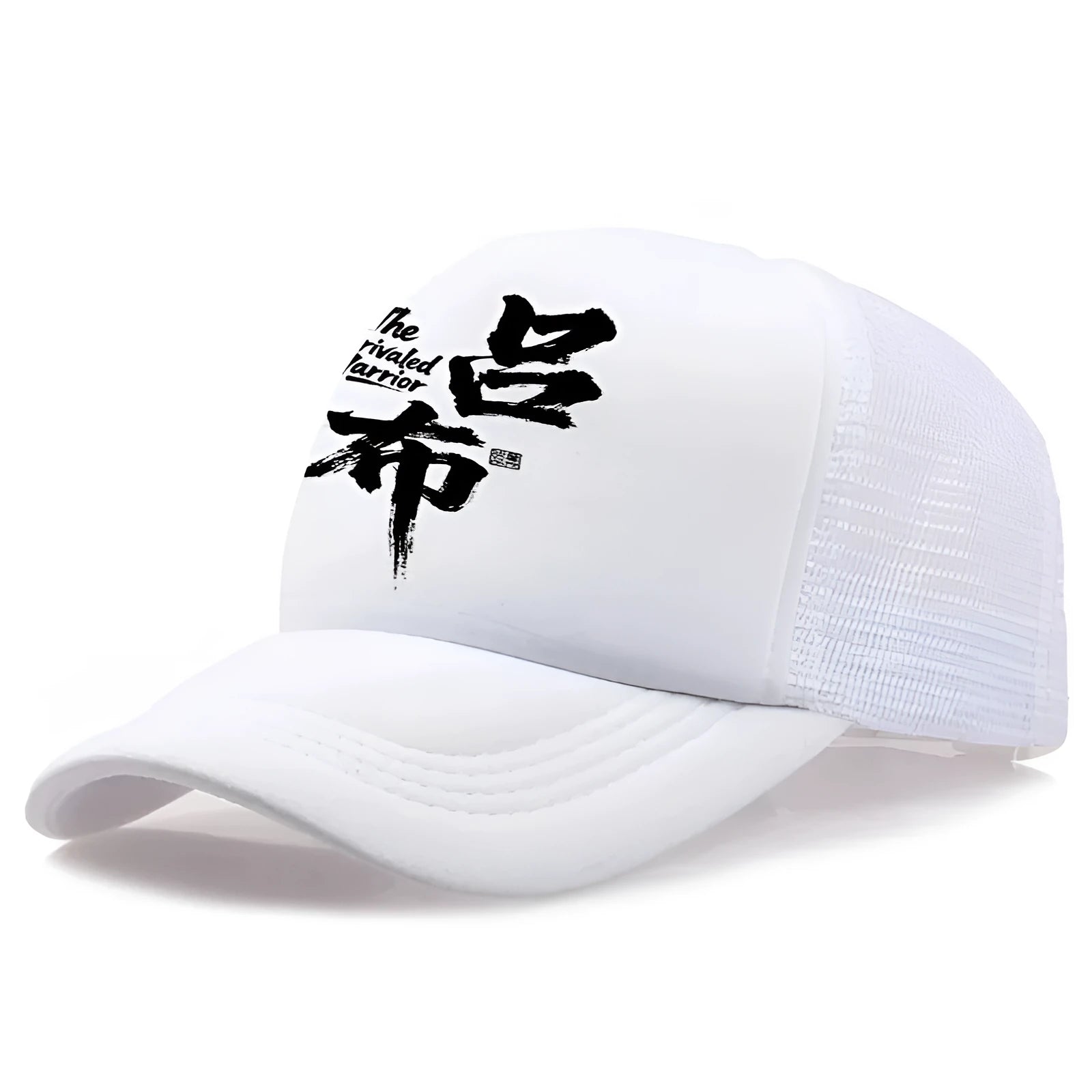 Men's polyester baseball cap available in six colours with adjustable sizing