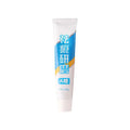 Car scratch repair wax kit containing A and B wax tubes with sponge applicator for paint polishing