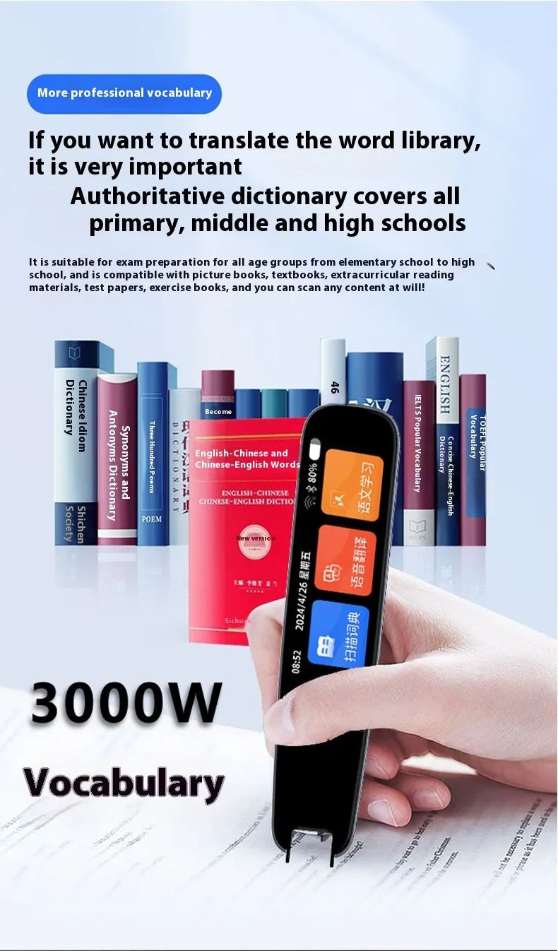 Universal offline talking scan translation pen for English study in dark gray or white colour