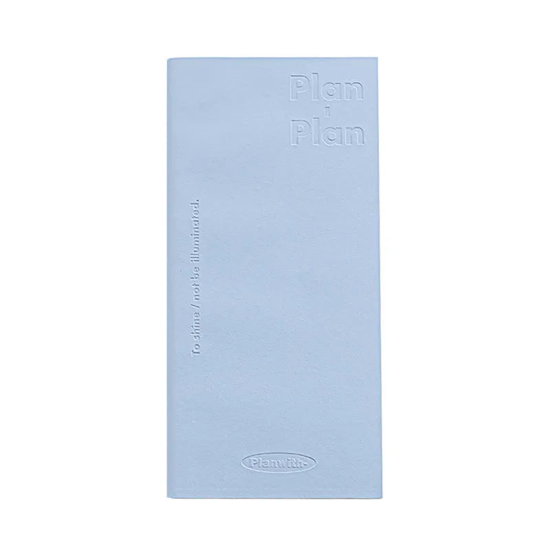 Embossed simple visual daily meter book in blue, showing prefect binding and white paper interior.