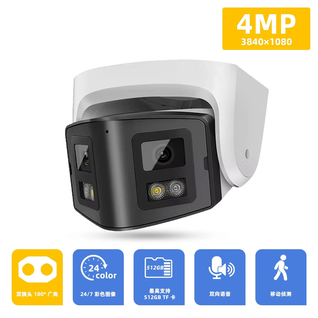 4MP dual-lens IP safety belt panoramic CCTV webcam with dimensions 124x72x201mm