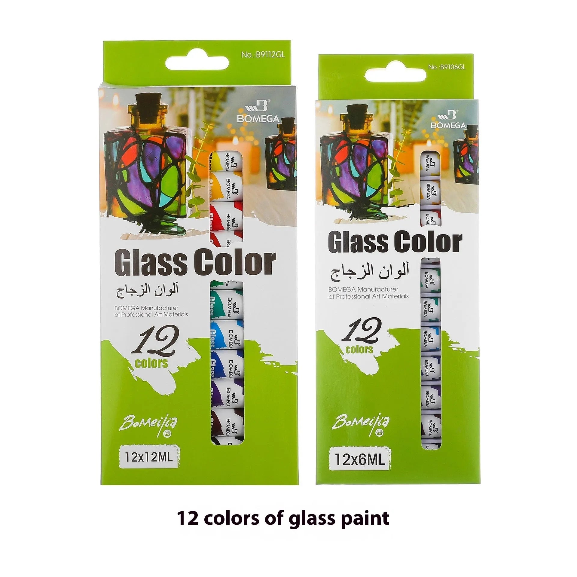 Set of artist paint tubes for acrylic, gouache, watercolour, oil, glass and textile painting in 12 colours.