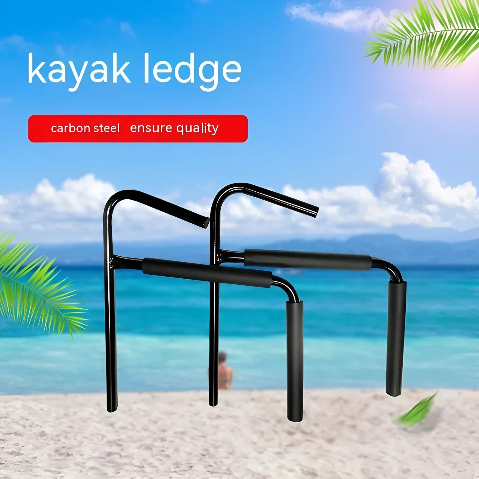 Carbon steel kayak wall hanger rack for surfboard storage, dimensions 43cm by 38cm.