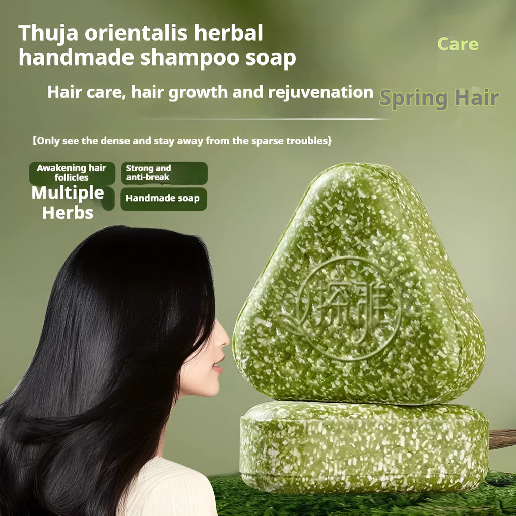 Chinese arborvitae twig Usman hair fixing soap bar 120g for hair and face cleansing