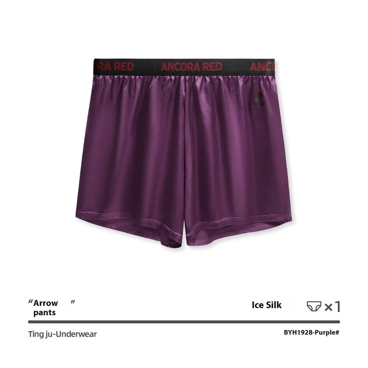 Men's solid colour boxer briefs on a mid-waist, showing the knitted polyester fabric in a black colour option.