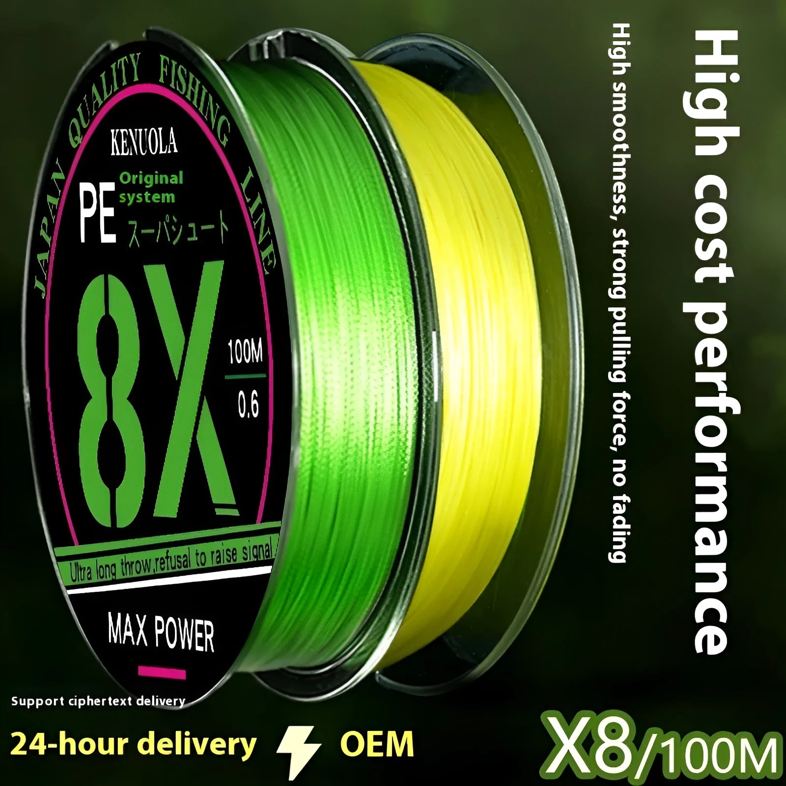 Luya Yuantou 8-weave PE fishing line green 100m spool on yellow background