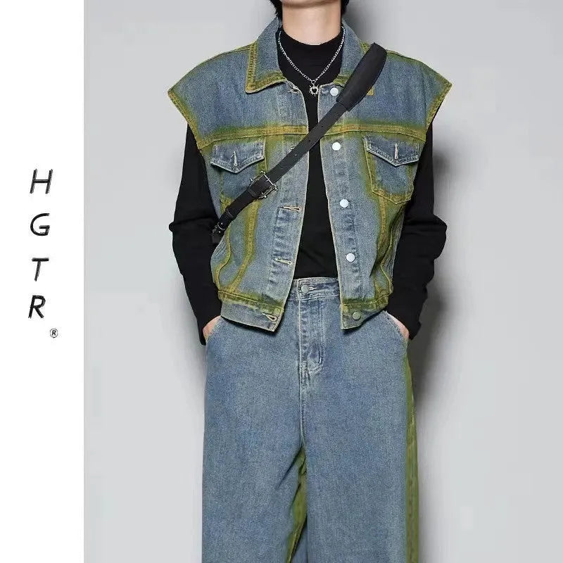 Fleece-lined distressed denim vest and jeans two-piece suit set with spray colour gradient design