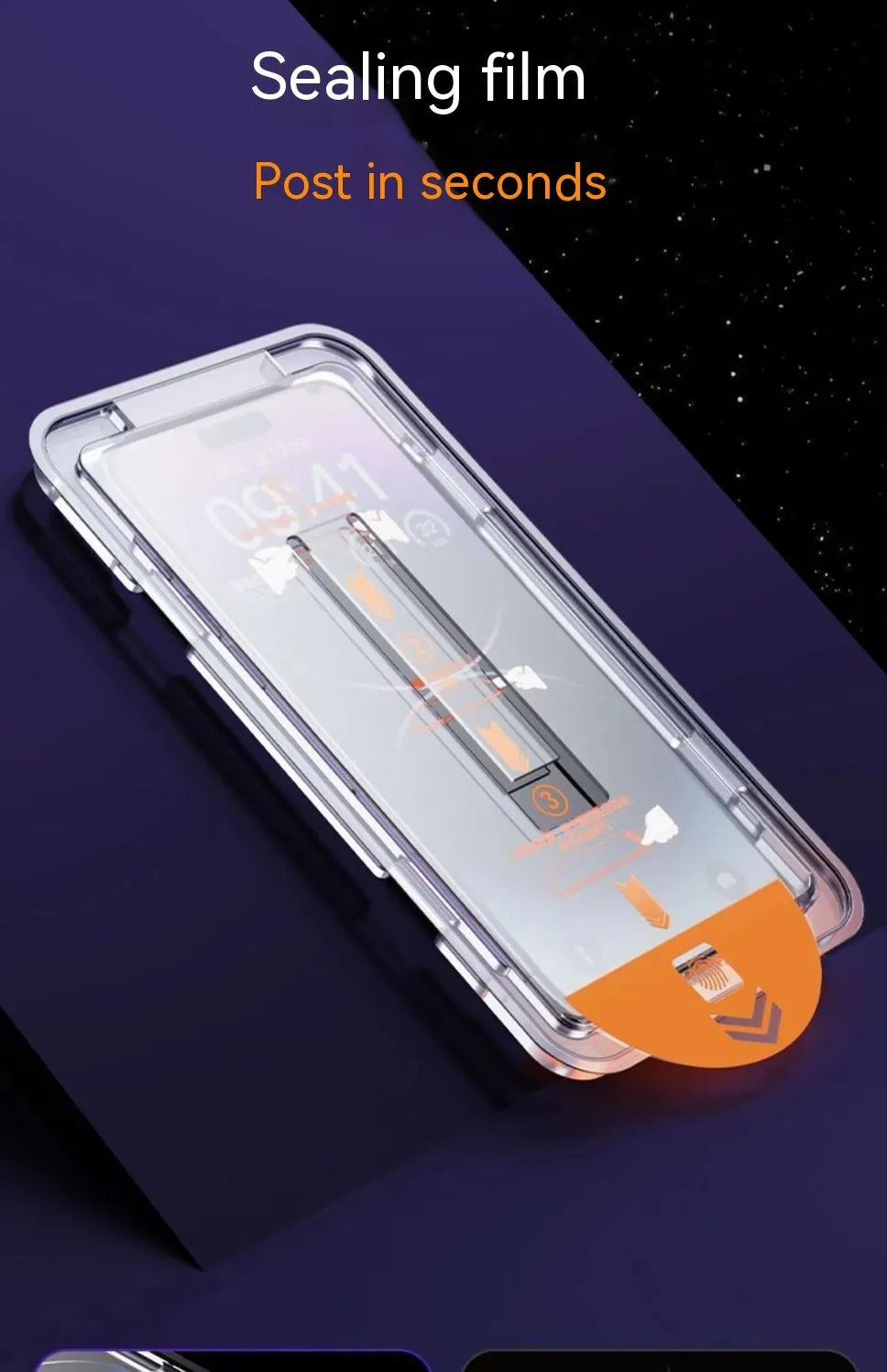 iPhone tempered glass screen protector with privacy frosted finish and anti-fingerprint coating