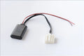 Black JieRui-BT 5908 Bluetooth audio adapter cable for Mazda vehicles with MEDIA key.