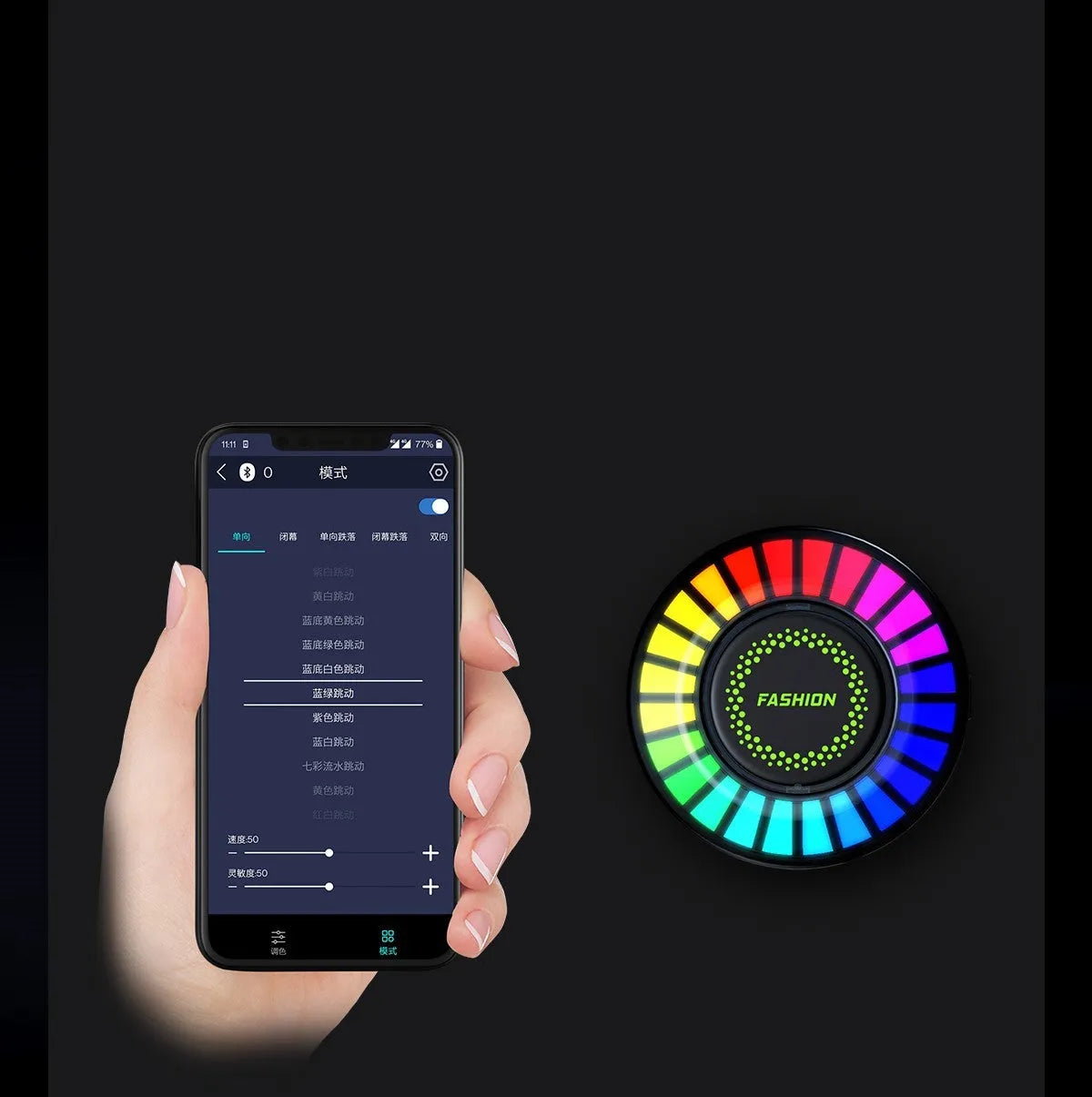 3D pickup effect RGB car atmosphere light mounted in car air vent with voice control and aromatherapy