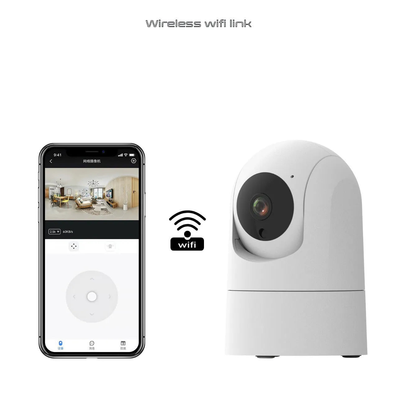 White square indoor security camera with lens and status light on front, shown next to its power adapter.