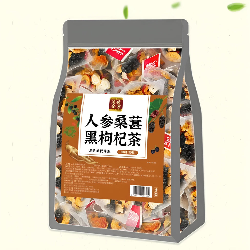 Box of Ginseng Black Wolfberry Tea showing 40 individual 5g sachets
