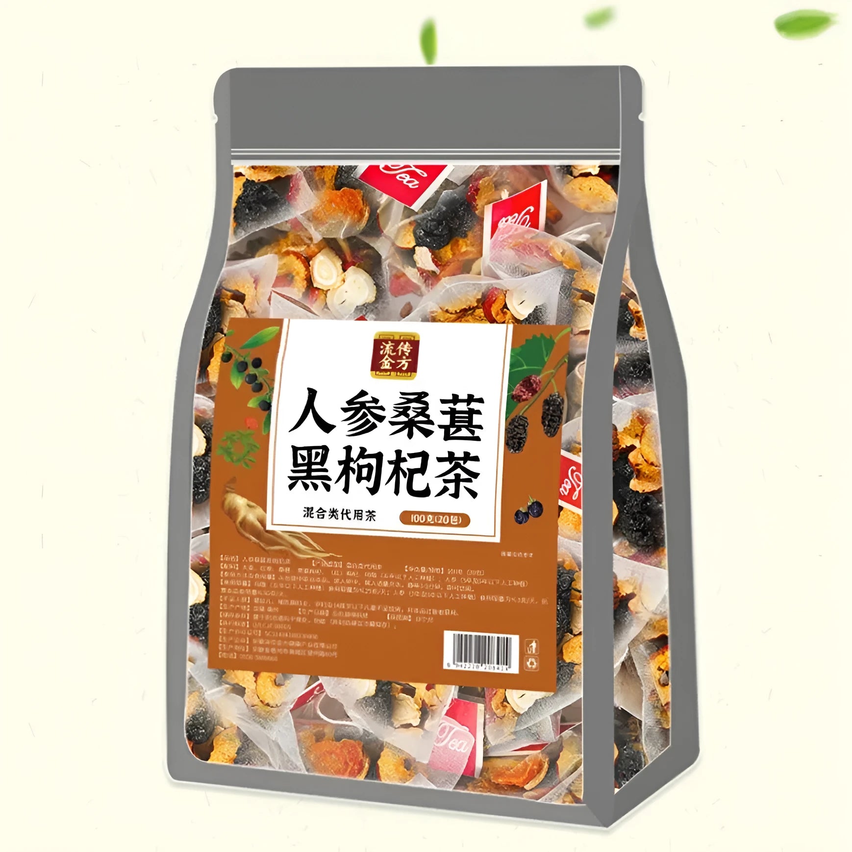 Box of Ginseng Black Wolfberry Tea showing 40 individual 5g sachets