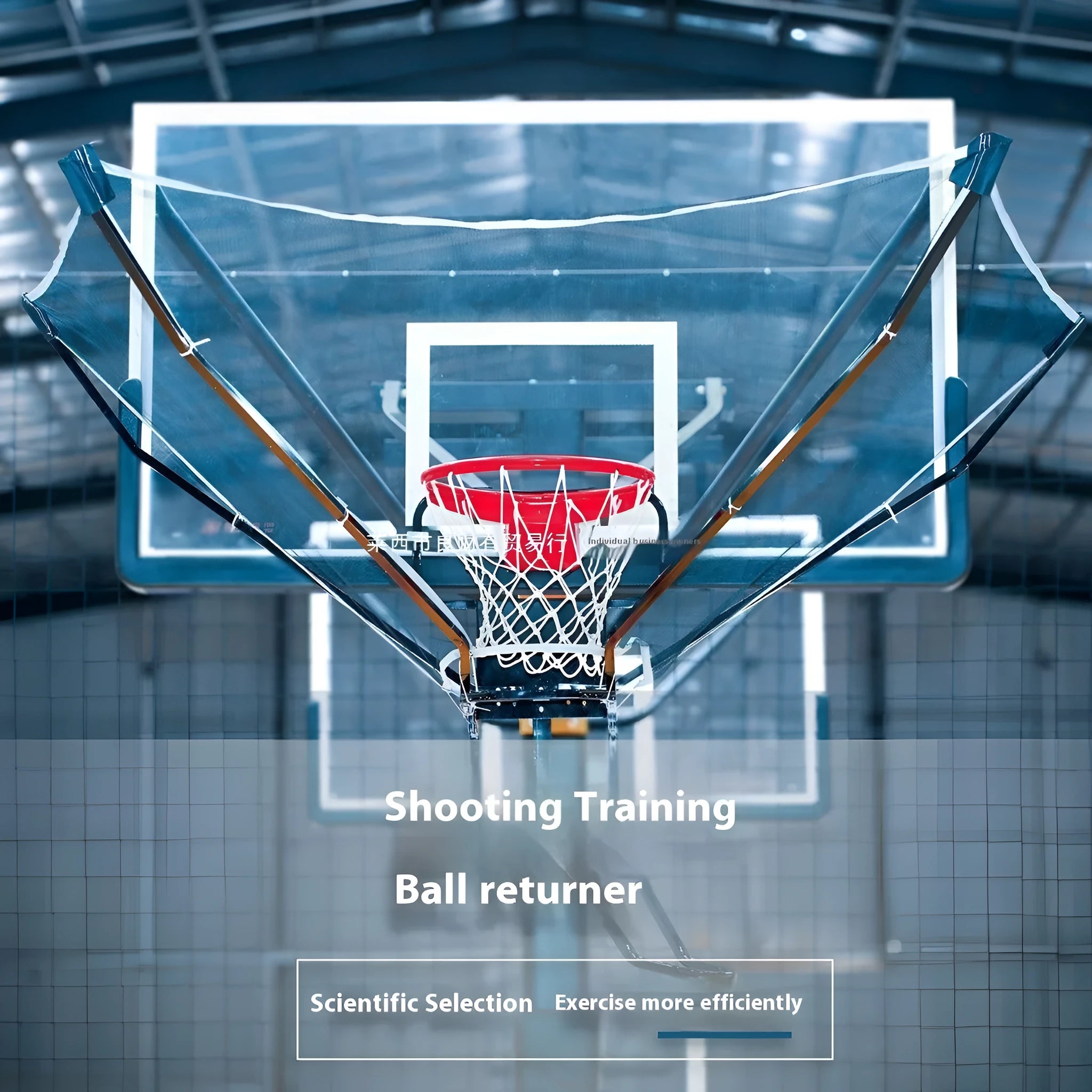 Automatic basketball training ball return device with cowhide leather and iron construction