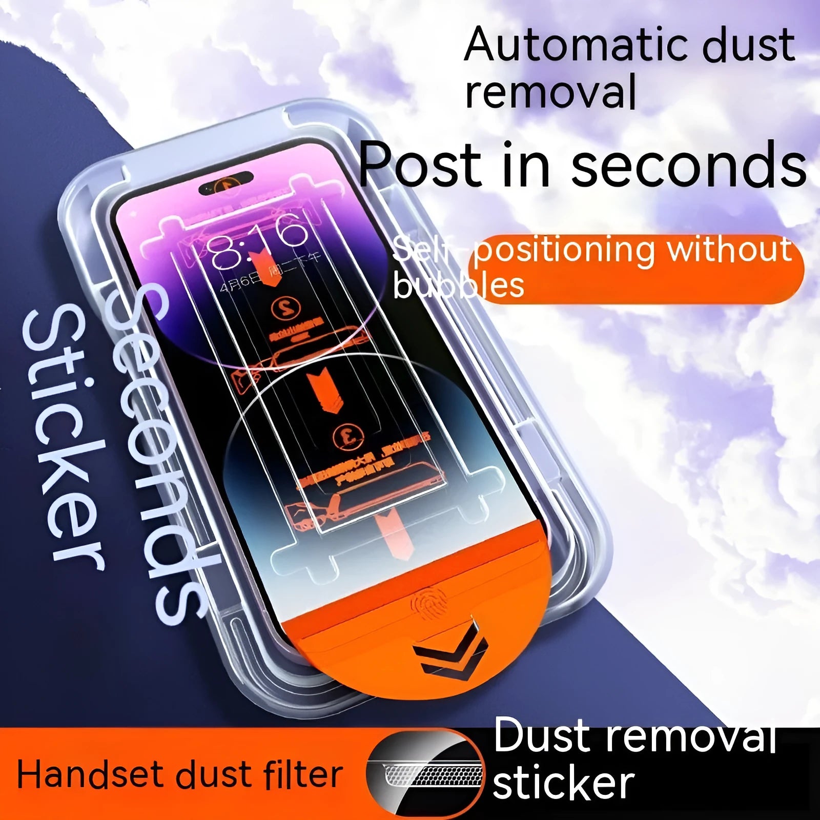 iPhone tempered glass screen protector with privacy frosted finish and anti-fingerprint coating