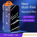 iPhone tempered glass screen protector with privacy frosted finish and anti-fingerprint coating