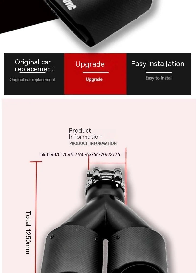 Black carbon fibre car exhaust pipe with double outlet tail nozzle, 250mm dimension