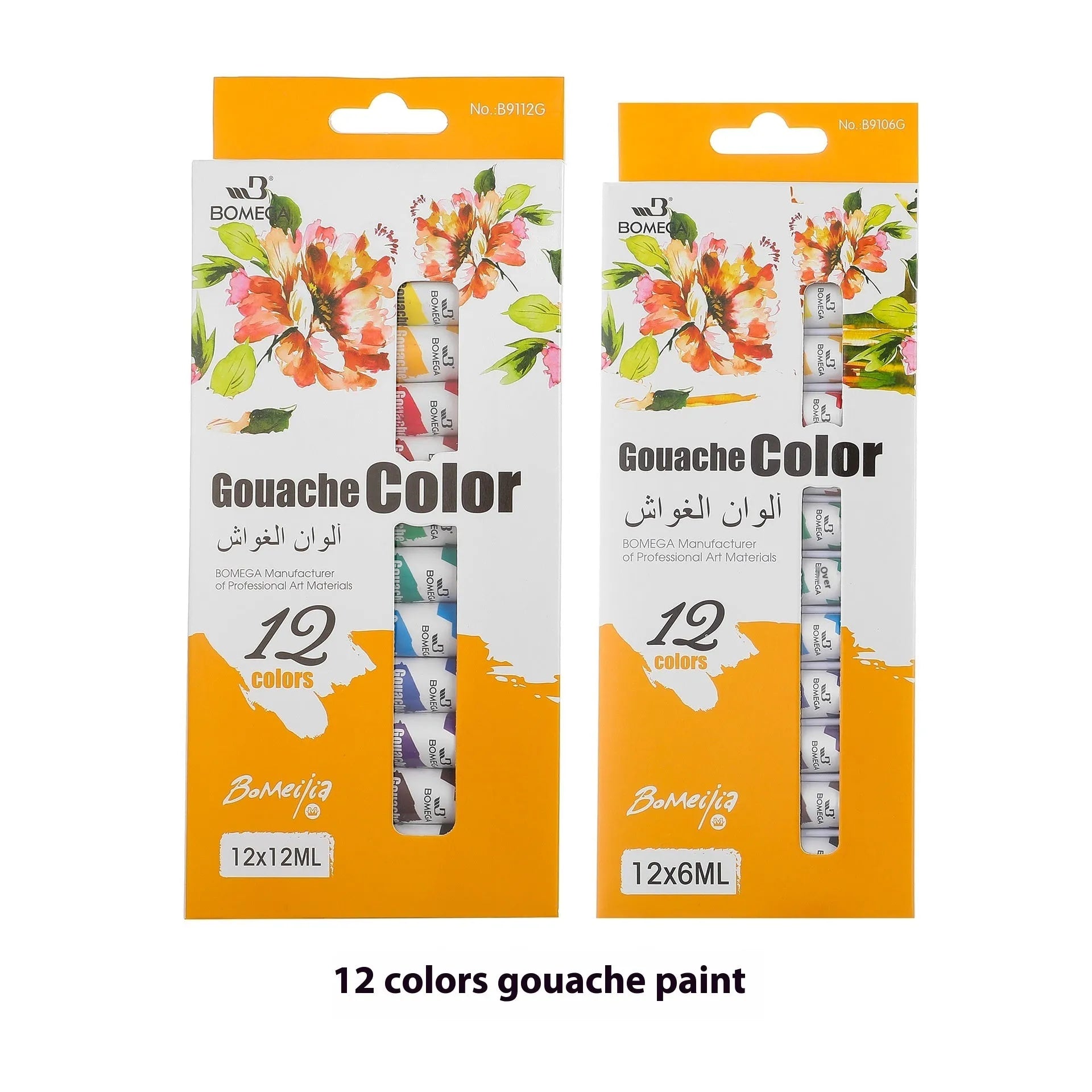 Set of artist paint tubes for acrylic, gouache, watercolour, oil, glass and textile painting in 12 colours.