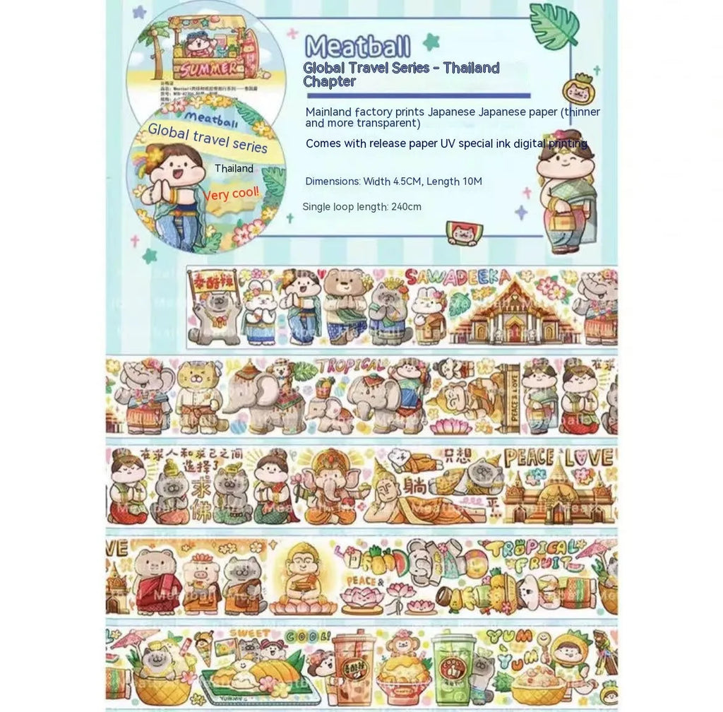 Sheet of cute cartoon character adhesive stickers printed on Japanese paper for medical packaging.
