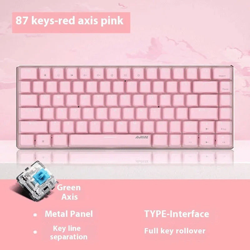 82-key mechanical gaming keyboard with white backlight and metal construction