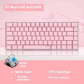 82-key mechanical gaming keyboard with white backlight and metal construction